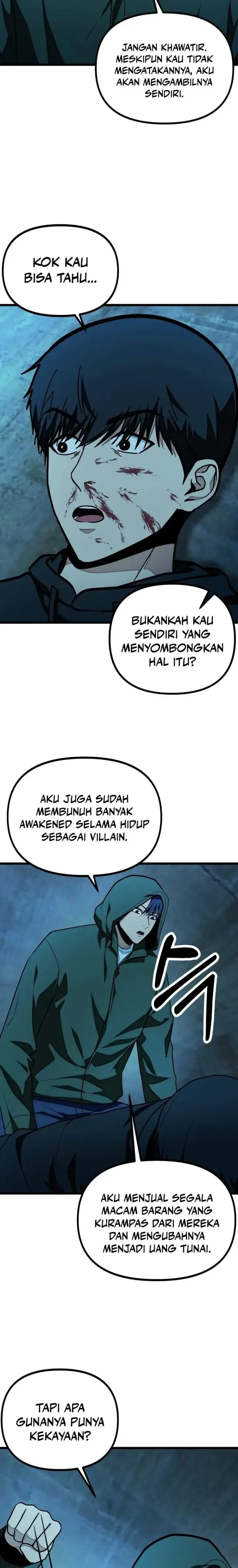 image-komik-get-some-honey-by-copying-skills-chapter-24-17/27