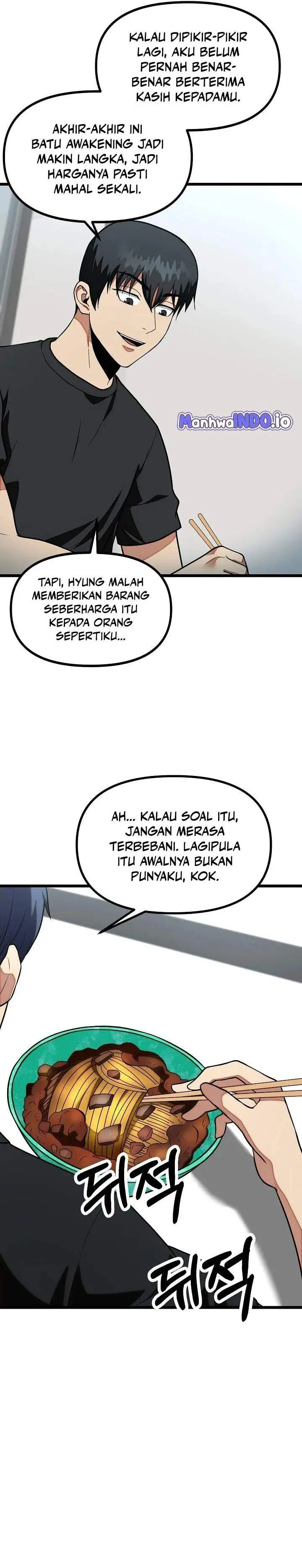 image-komik-get-some-honey-by-copying-skills-chapter-26-5/36