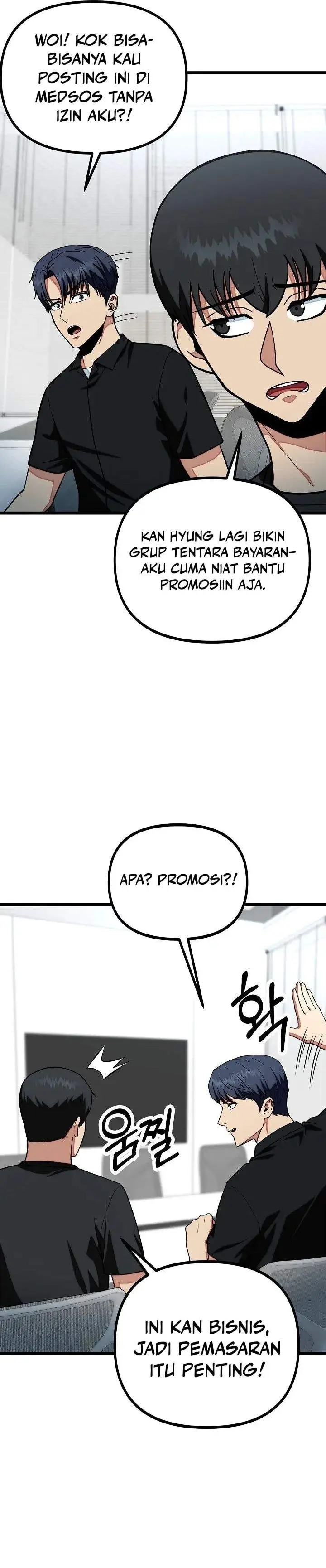 image-komik-get-some-honey-by-copying-skills-chapter-26-14/36