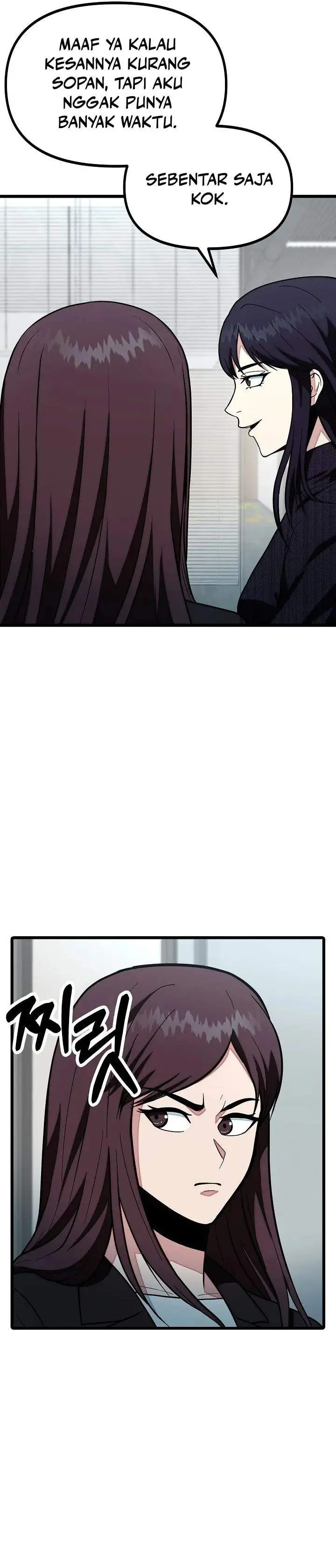 image-komik-get-some-honey-by-copying-skills-chapter-26-23/36