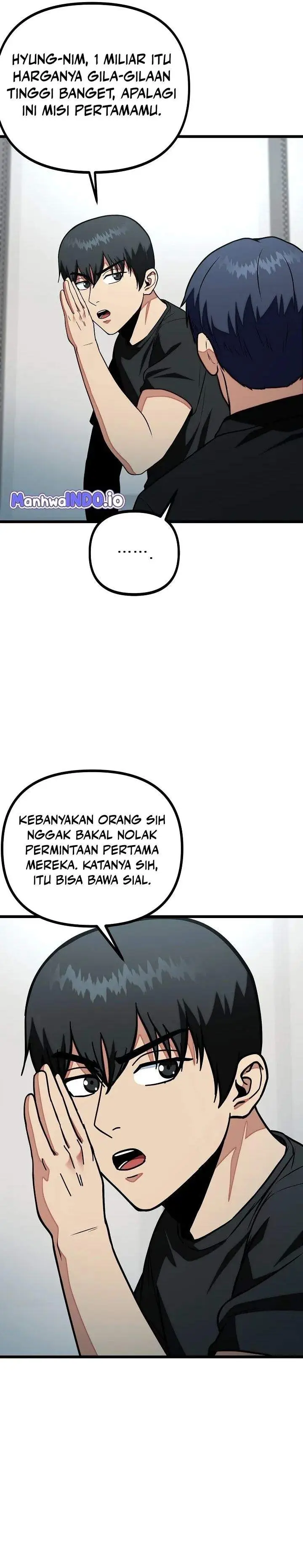 image-komik-get-some-honey-by-copying-skills-chapter-26-27/36