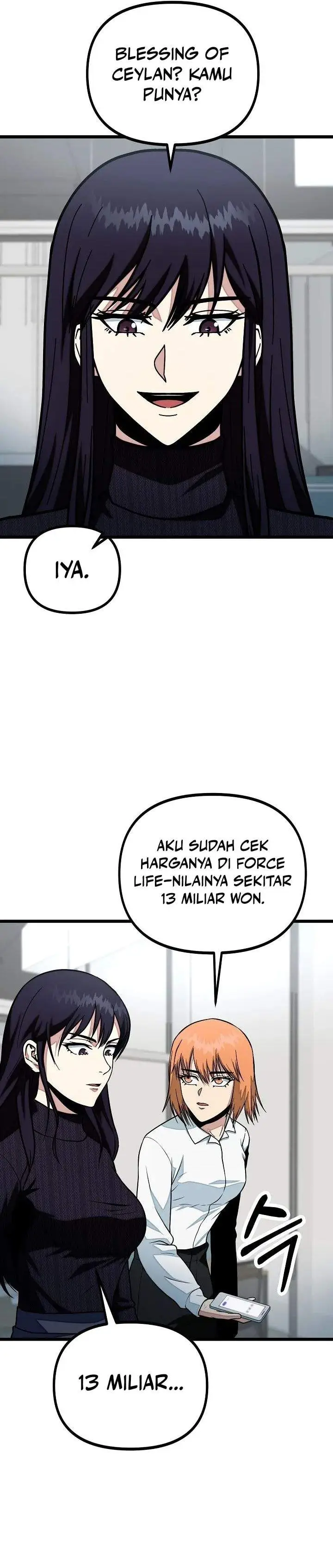 image-komik-get-some-honey-by-copying-skills-chapter-26-31/36