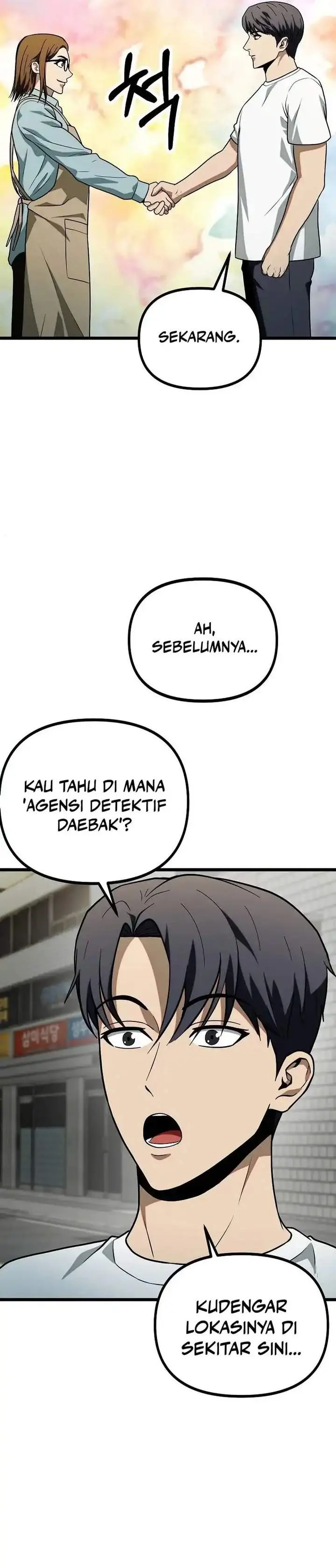 image-komik-get-some-honey-by-copying-skills-chapter-29-30/35