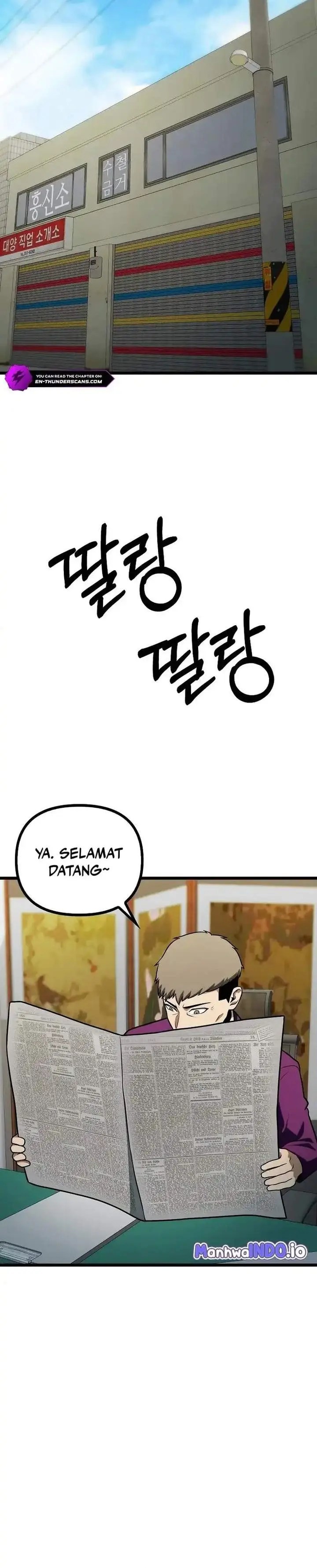 image-komik-get-some-honey-by-copying-skills-chapter-29-32/35