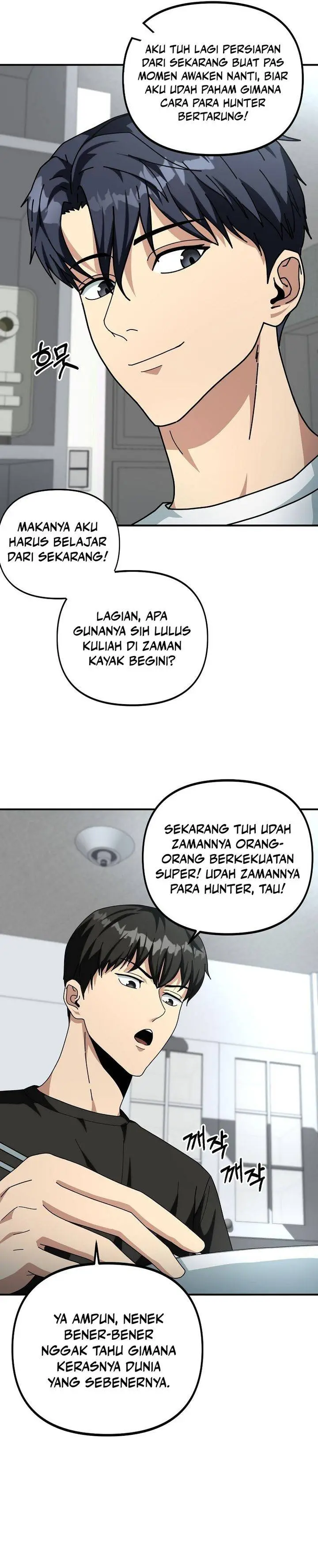 image-komik-get-some-honey-by-copying-skills-chapter-3-16/28