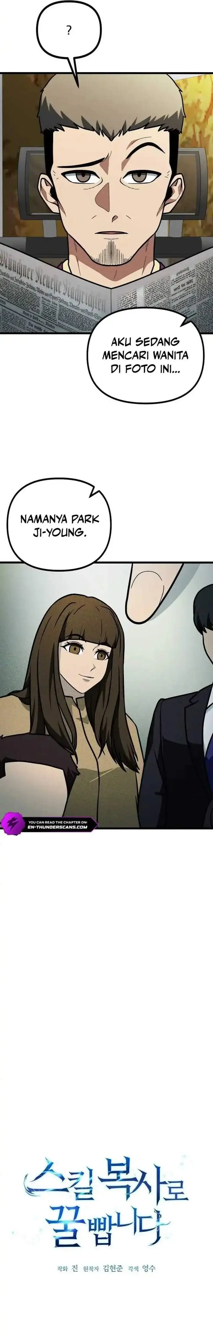 image-komik-get-some-honey-by-copying-skills-chapter-30-1/32