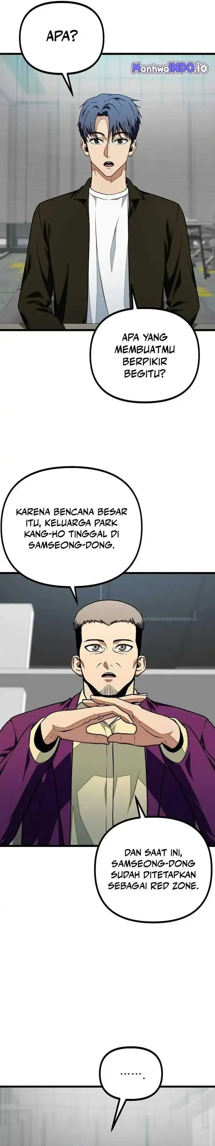 image-komik-get-some-honey-by-copying-skills-chapter-30-15/32