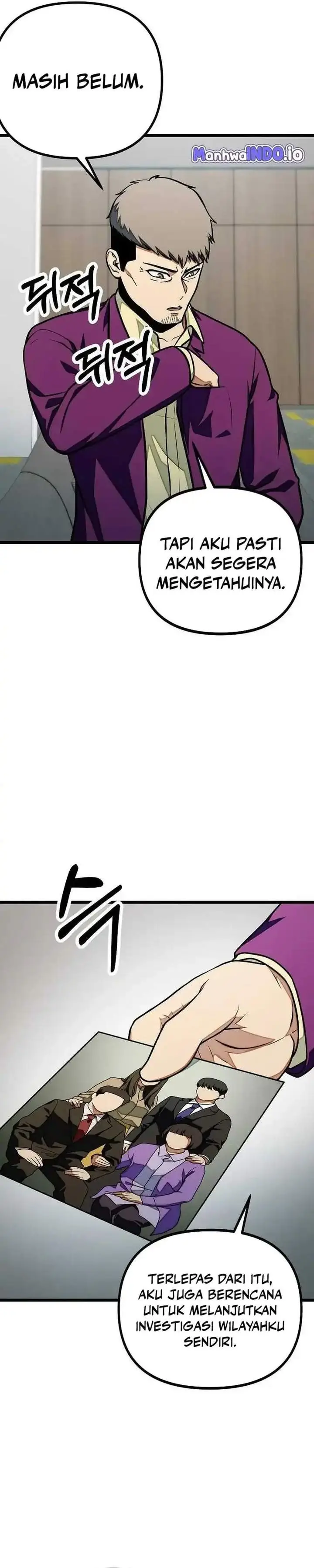 image-komik-get-some-honey-by-copying-skills-chapter-30-17/32