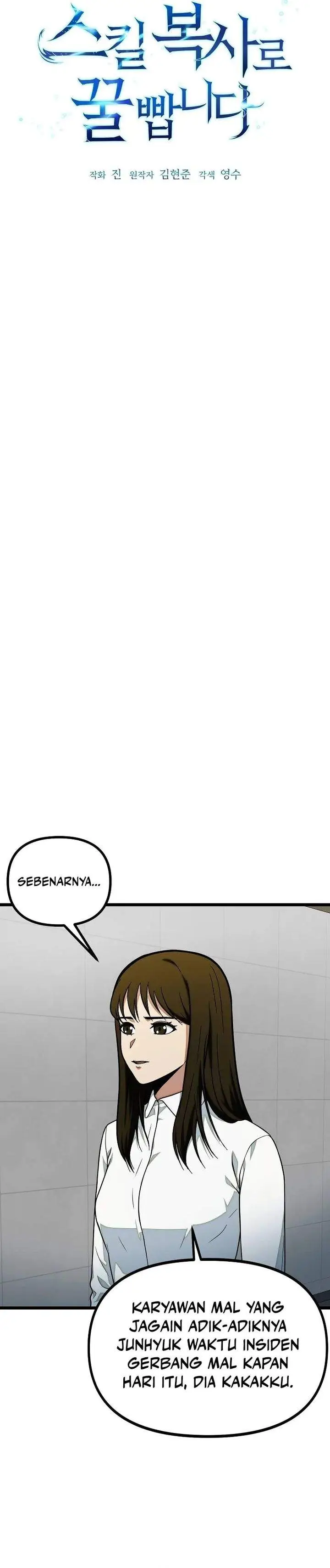 image-komik-get-some-honey-by-copying-skills-chapter-31-2/34