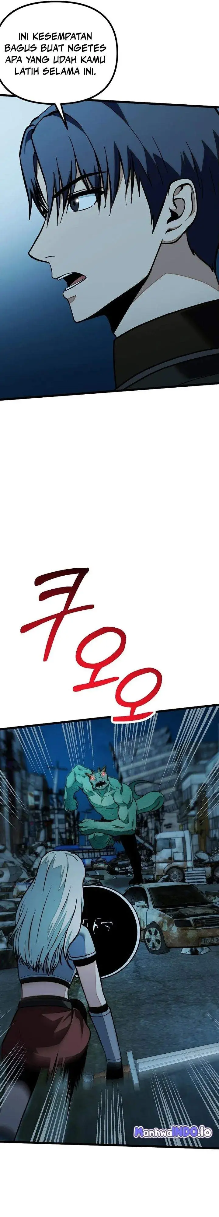 image-komik-get-some-honey-by-copying-skills-chapter-31-24/34