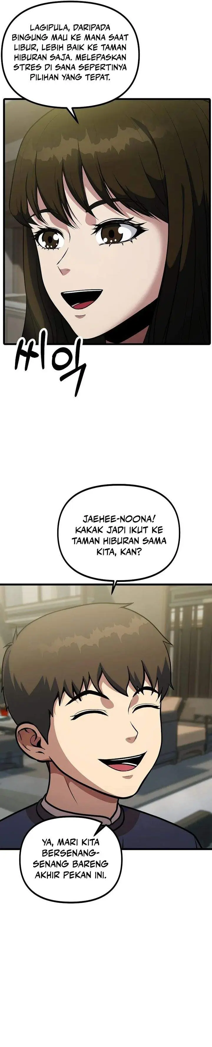 image-komik-get-some-honey-by-copying-skills-chapter-33-22/32