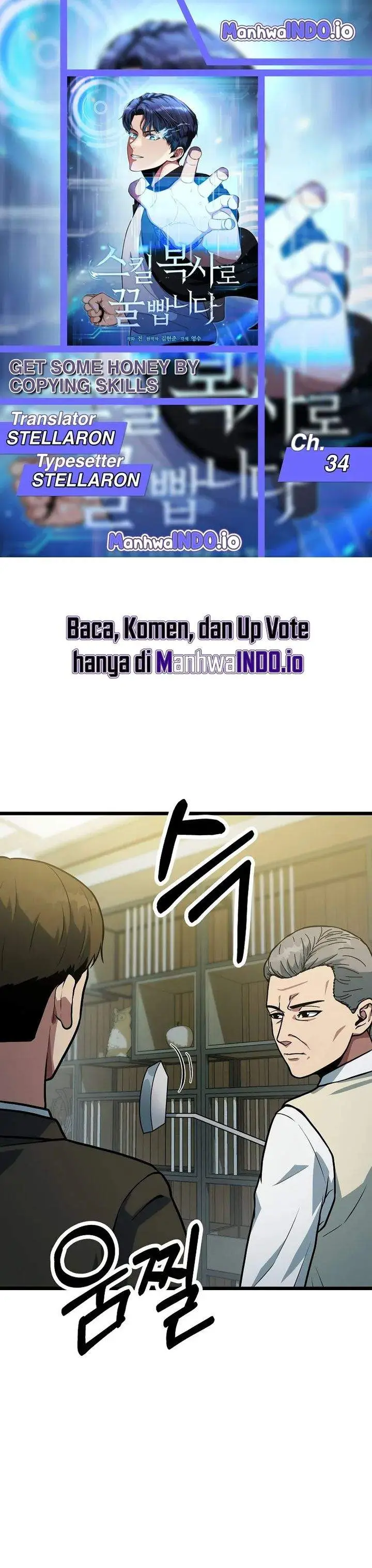 image-komik-get-some-honey-by-copying-skills-chapter-34-0/32