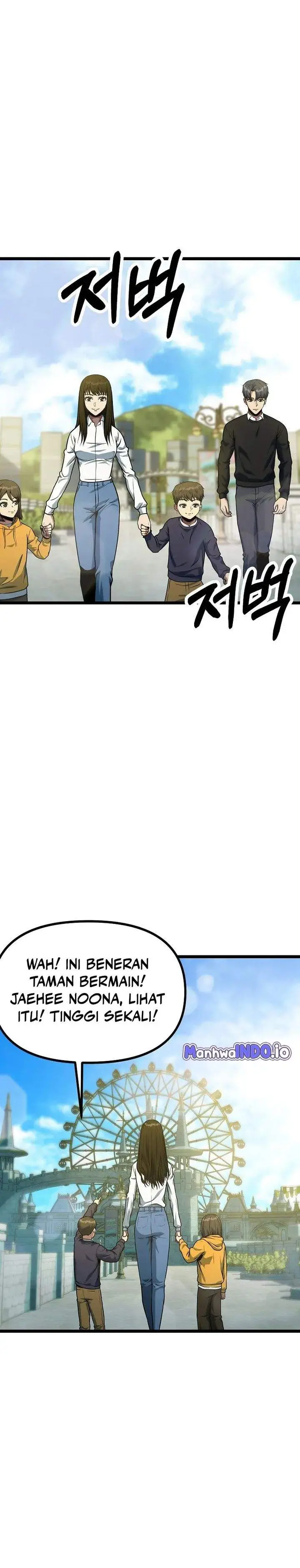 image-komik-get-some-honey-by-copying-skills-chapter-34-3/32