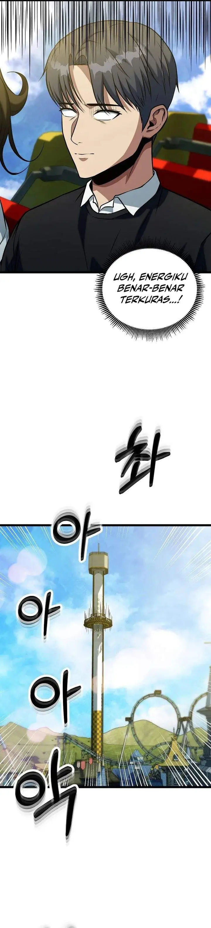 image-komik-get-some-honey-by-copying-skills-chapter-34-18/32