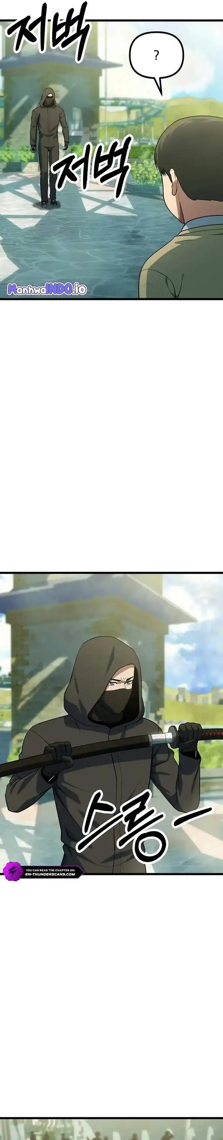 image-komik-get-some-honey-by-copying-skills-chapter-35-20/30