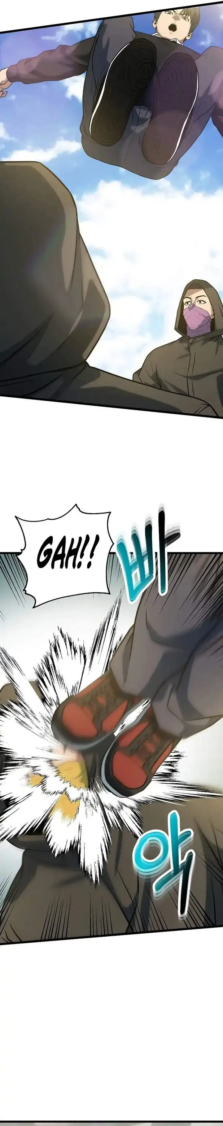 image-komik-get-some-honey-by-copying-skills-chapter-36-28/33