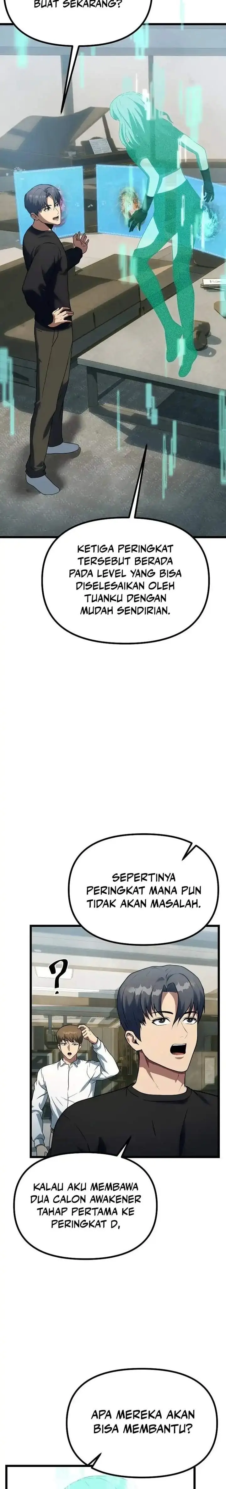 image-komik-get-some-honey-by-copying-skills-chapter-38-5/28