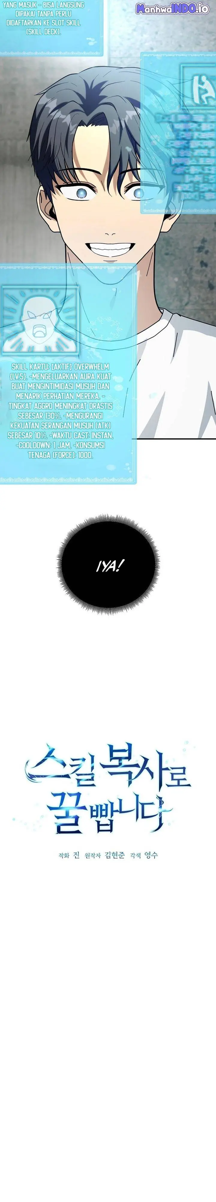 image-komik-get-some-honey-by-copying-skills-chapter-4-1/31