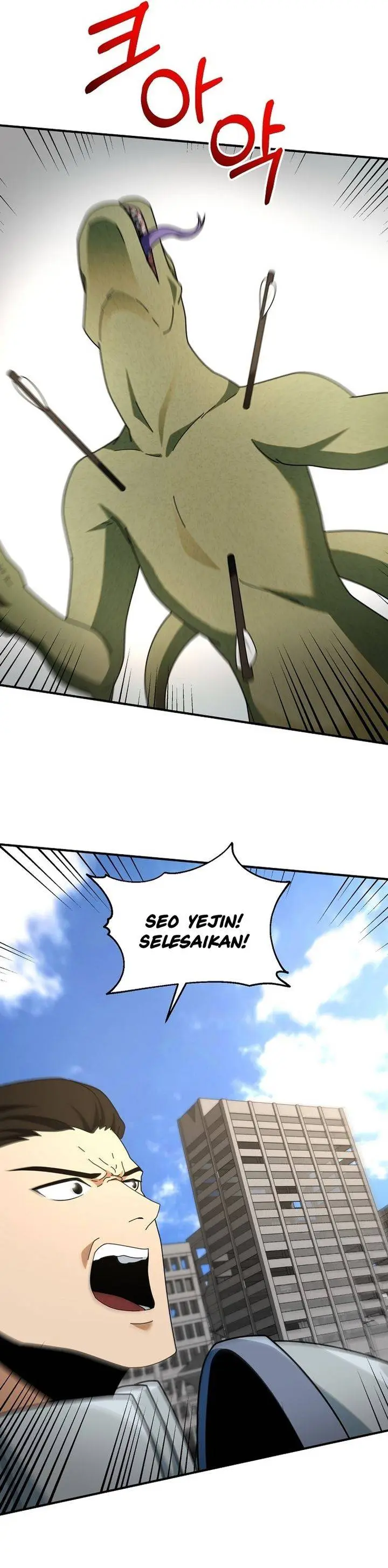 image-komik-get-some-honey-by-copying-skills-chapter-4-15/31