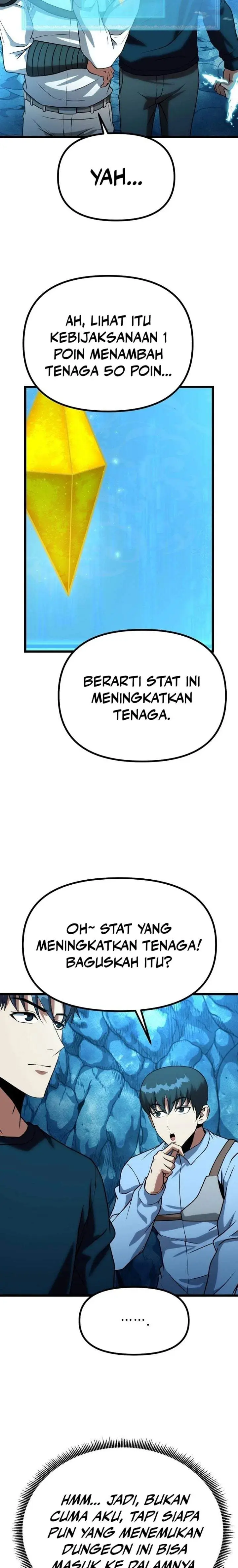 image-komik-get-some-honey-by-copying-skills-chapter-40-20/27