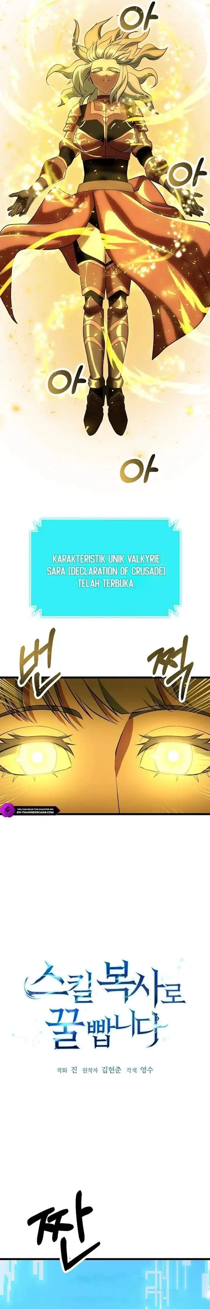 image-komik-get-some-honey-by-copying-skills-chapter-42-1/38