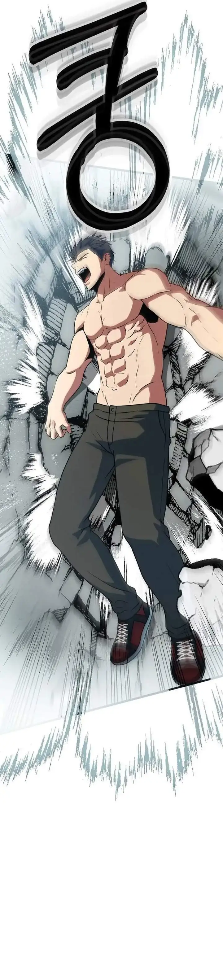 image-komik-get-some-honey-by-copying-skills-chapter-42-29/38