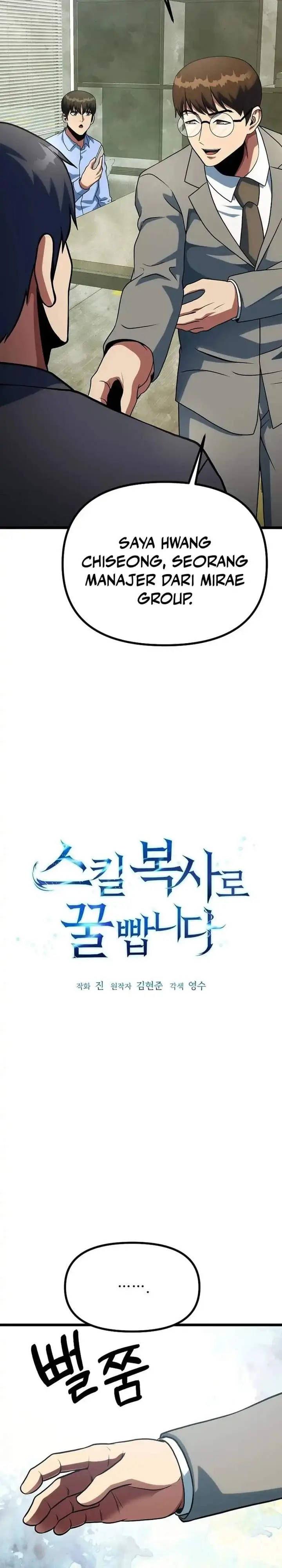 image-komik-get-some-honey-by-copying-skills-chapter-43-1/39