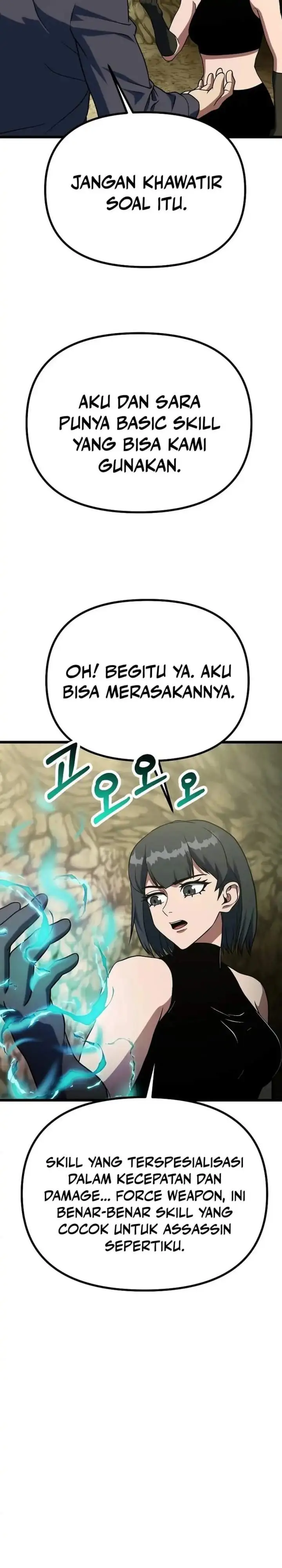image-komik-get-some-honey-by-copying-skills-chapter-44-26/34