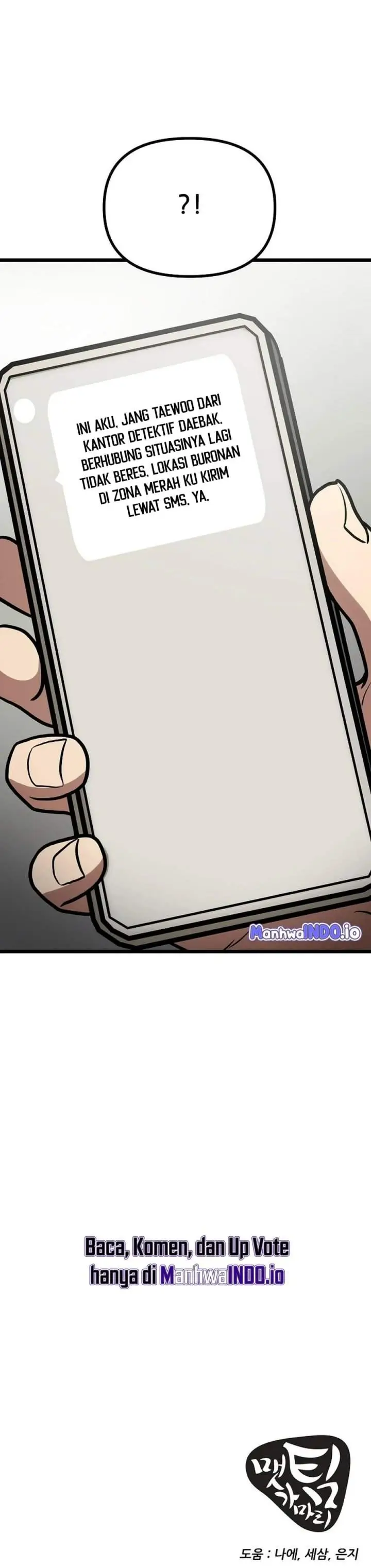 image-komik-get-some-honey-by-copying-skills-chapter-46-34/35