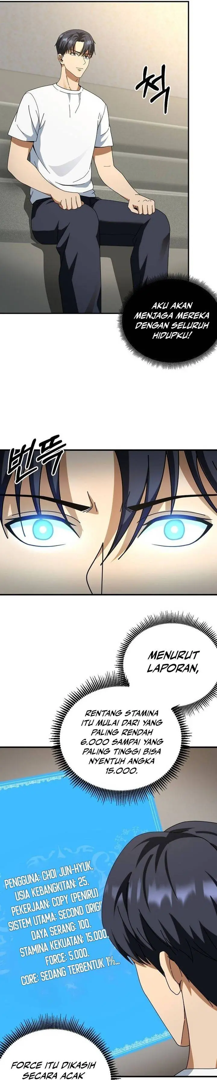 image-komik-get-some-honey-by-copying-skills-chapter-5-10/33