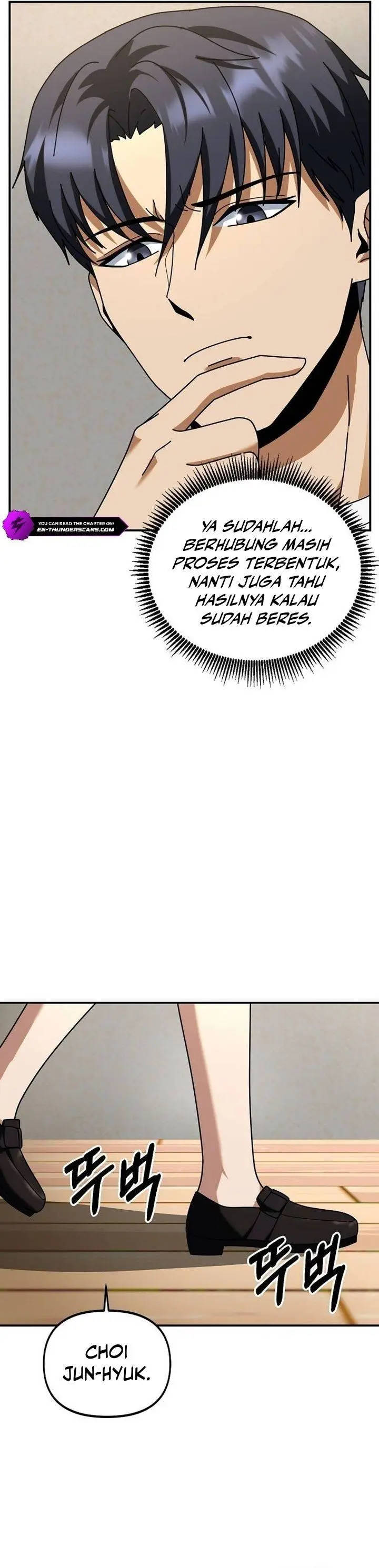 image-komik-get-some-honey-by-copying-skills-chapter-5-12/33