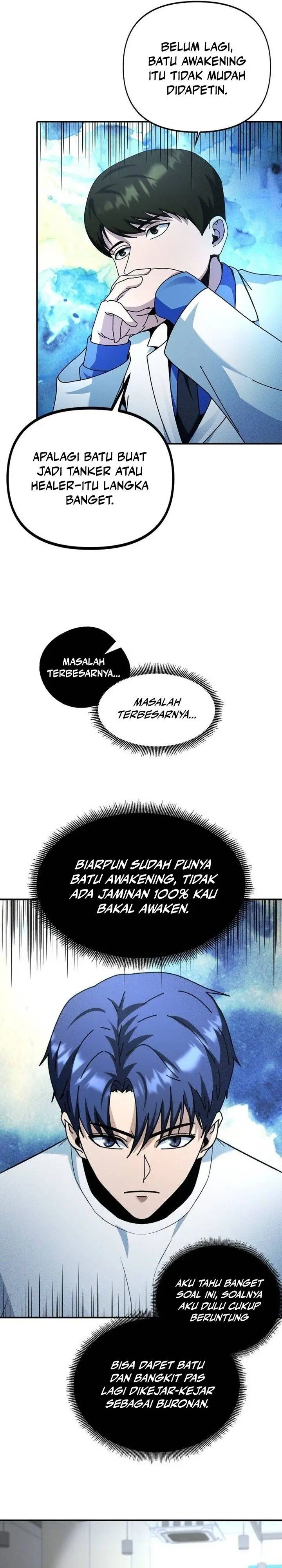image-komik-get-some-honey-by-copying-skills-chapter-5-29/33