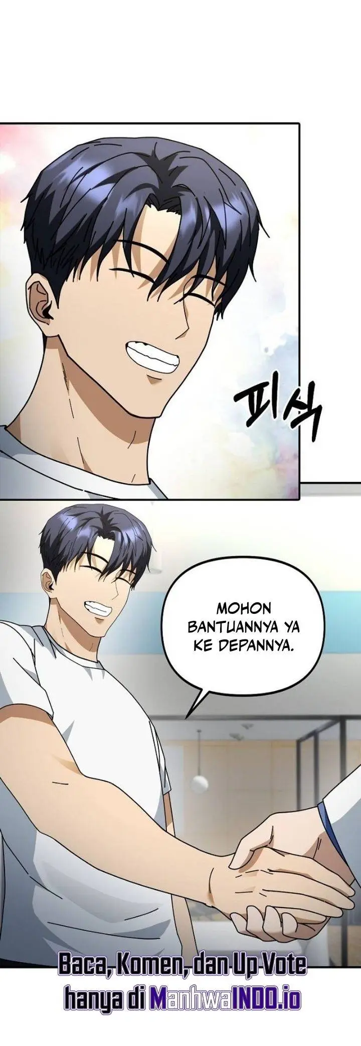 image-komik-get-some-honey-by-copying-skills-chapter-5-32/33