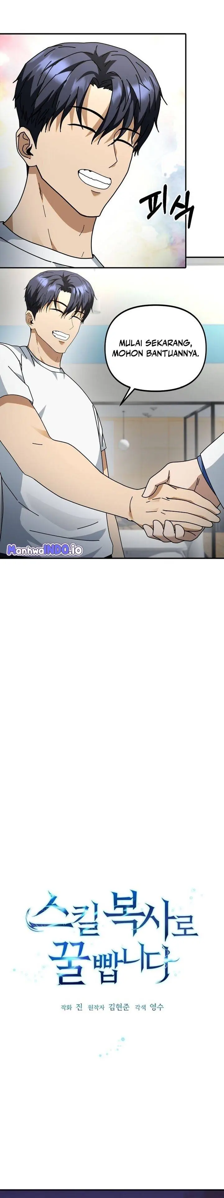 image-komik-get-some-honey-by-copying-skills-chapter-6-1/29