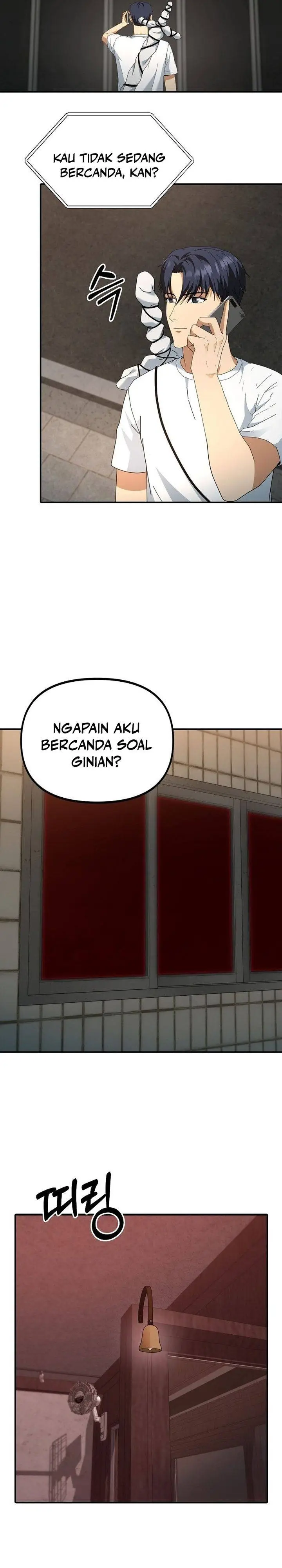 image-komik-get-some-honey-by-copying-skills-chapter-6-4/29