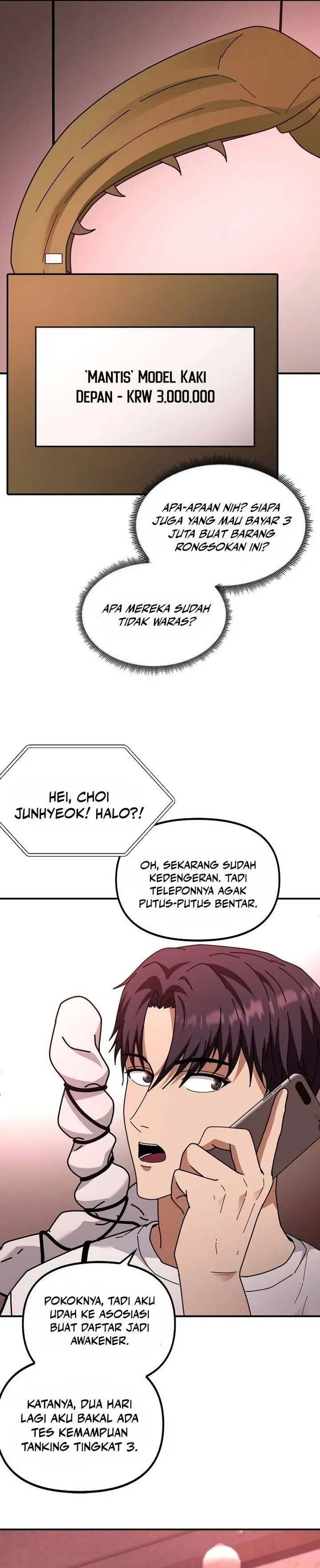 image-komik-get-some-honey-by-copying-skills-chapter-6-7/29
