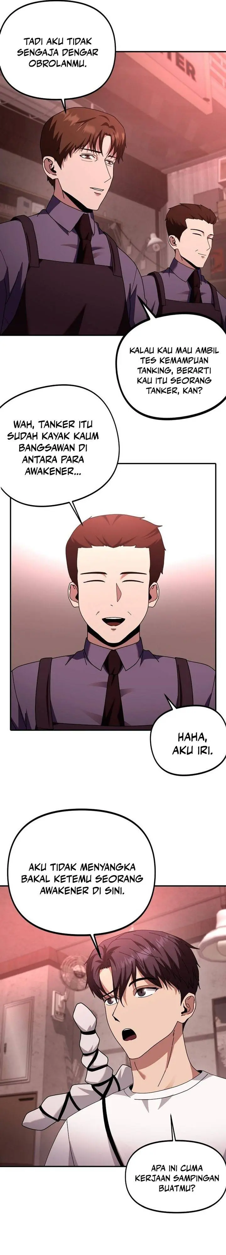 image-komik-get-some-honey-by-copying-skills-chapter-6-17/29