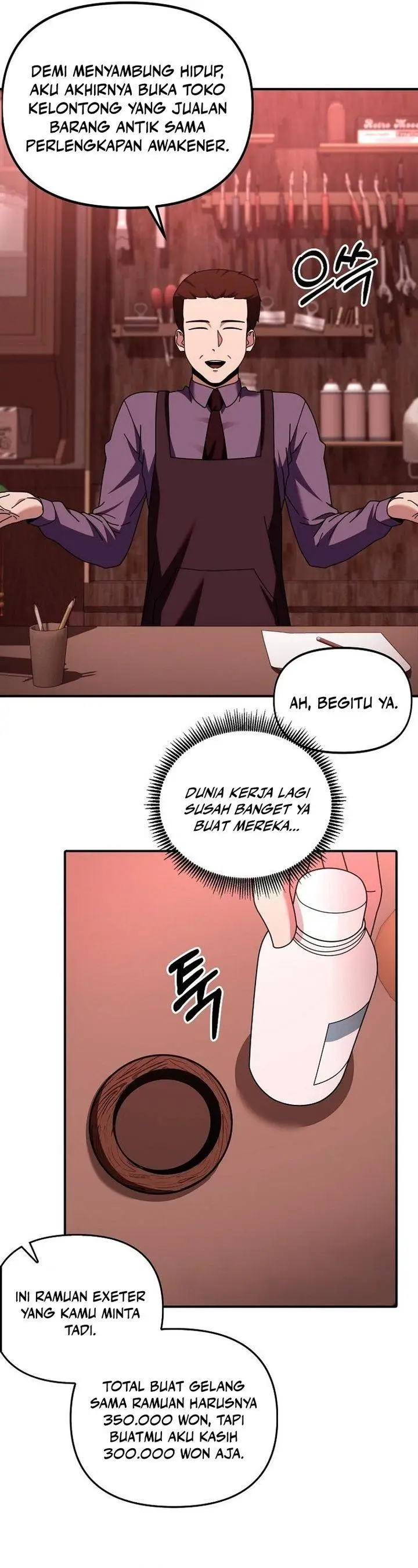 image-komik-get-some-honey-by-copying-skills-chapter-6-19/29