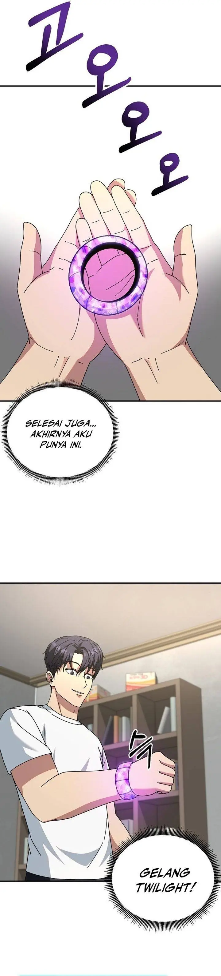 image-komik-get-some-honey-by-copying-skills-chapter-6-21/29