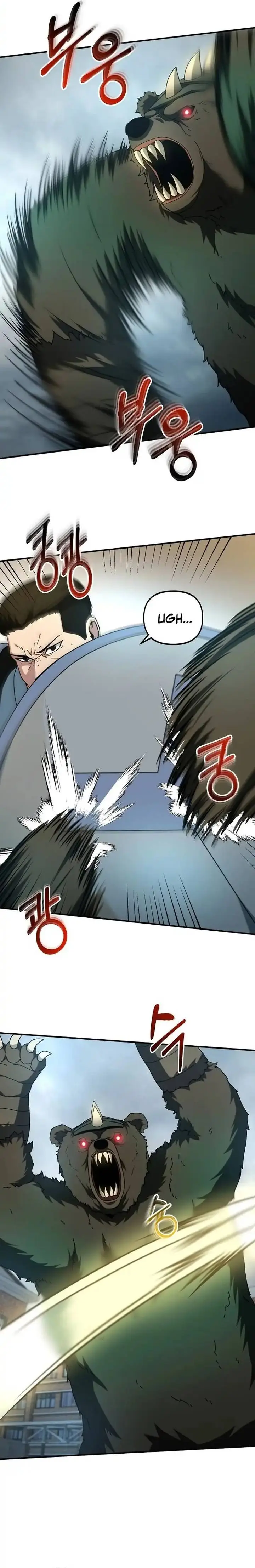 image-komik-get-some-honey-by-copying-skills-chapter-8-4/43