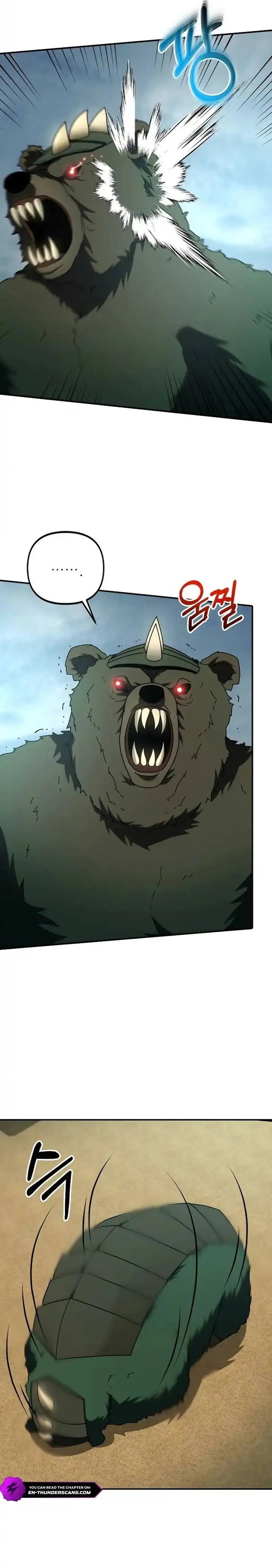 image-komik-get-some-honey-by-copying-skills-chapter-8-6/43