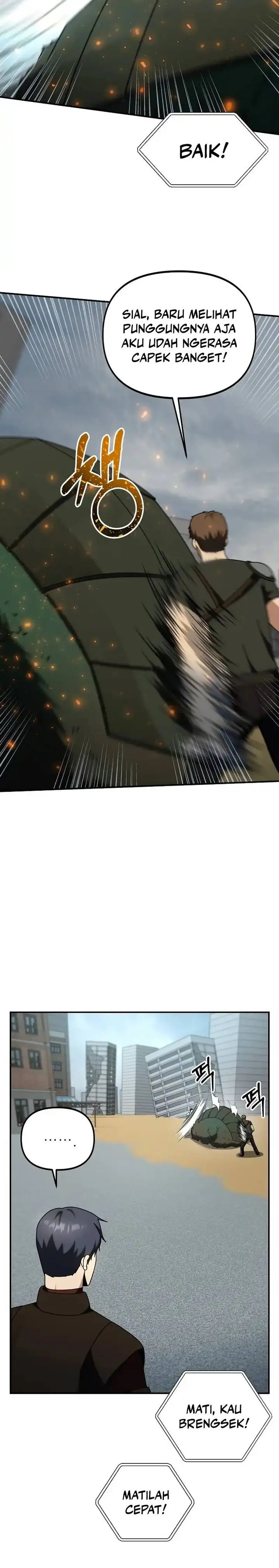 image-komik-get-some-honey-by-copying-skills-chapter-8-8/43