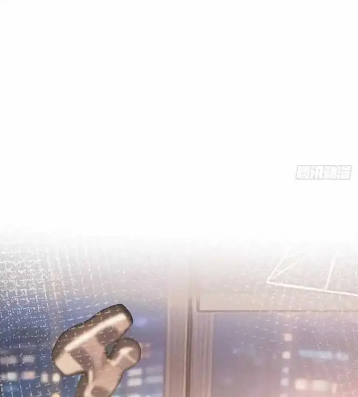 image-komik-get-some-honey-by-copying-skills-chapter-8-16/43