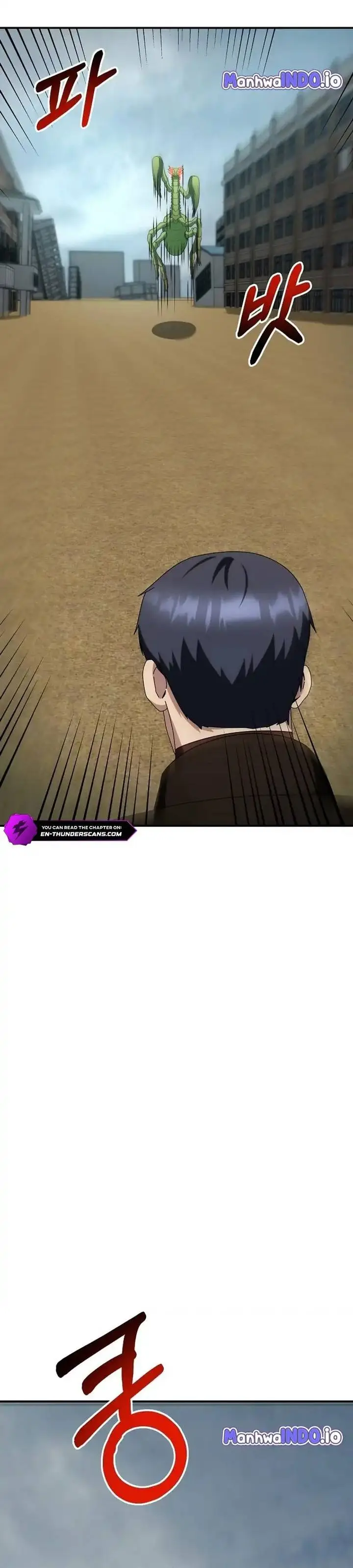 image-komik-get-some-honey-by-copying-skills-chapter-8-40/43