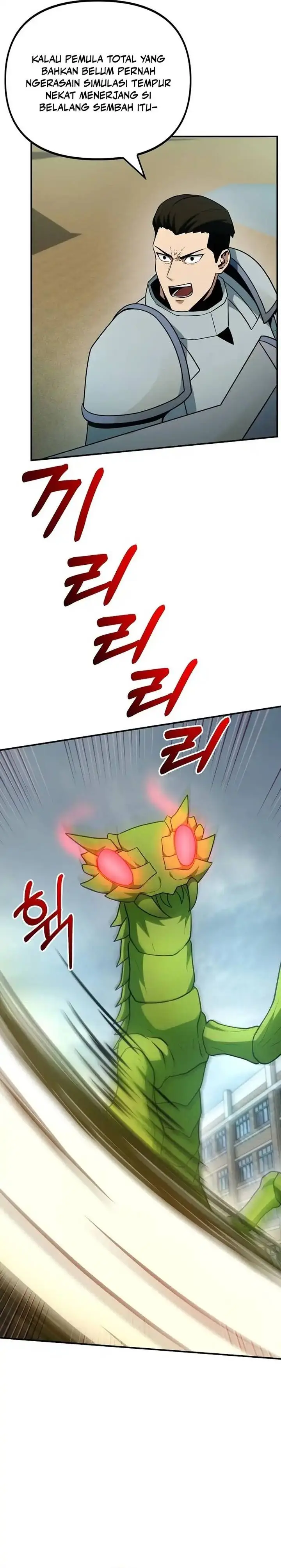image-komik-get-some-honey-by-copying-skills-chapter-9-3/24