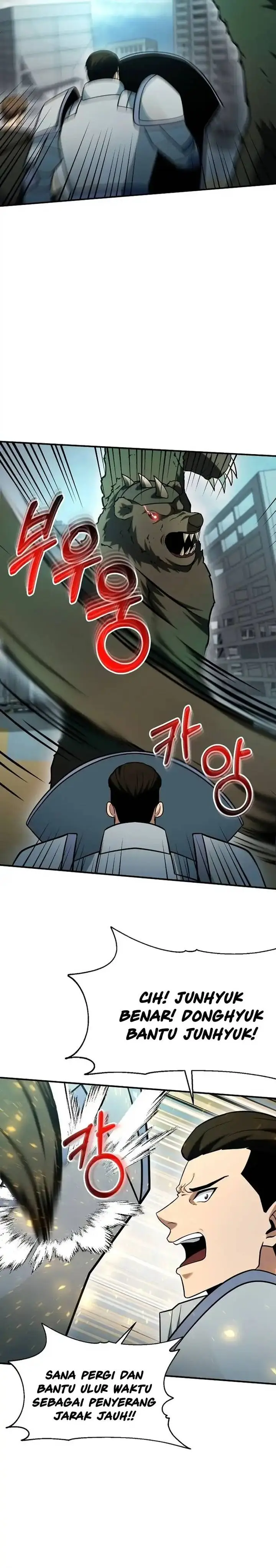 image-komik-get-some-honey-by-copying-skills-chapter-9-8/24