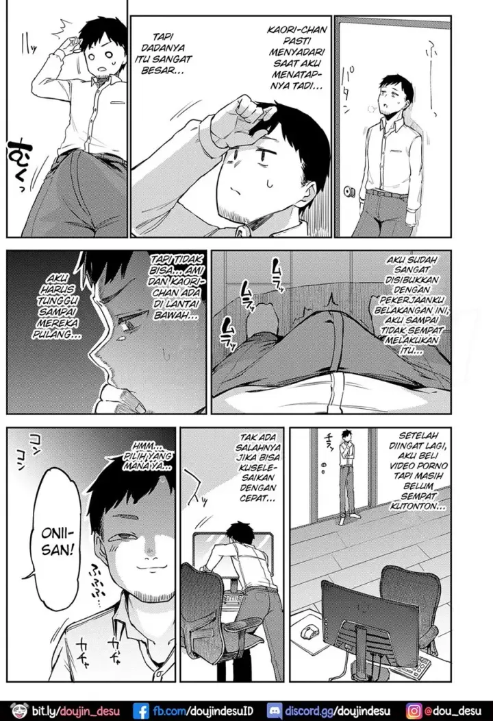 image-komik-get-you-chapter-01-2/39