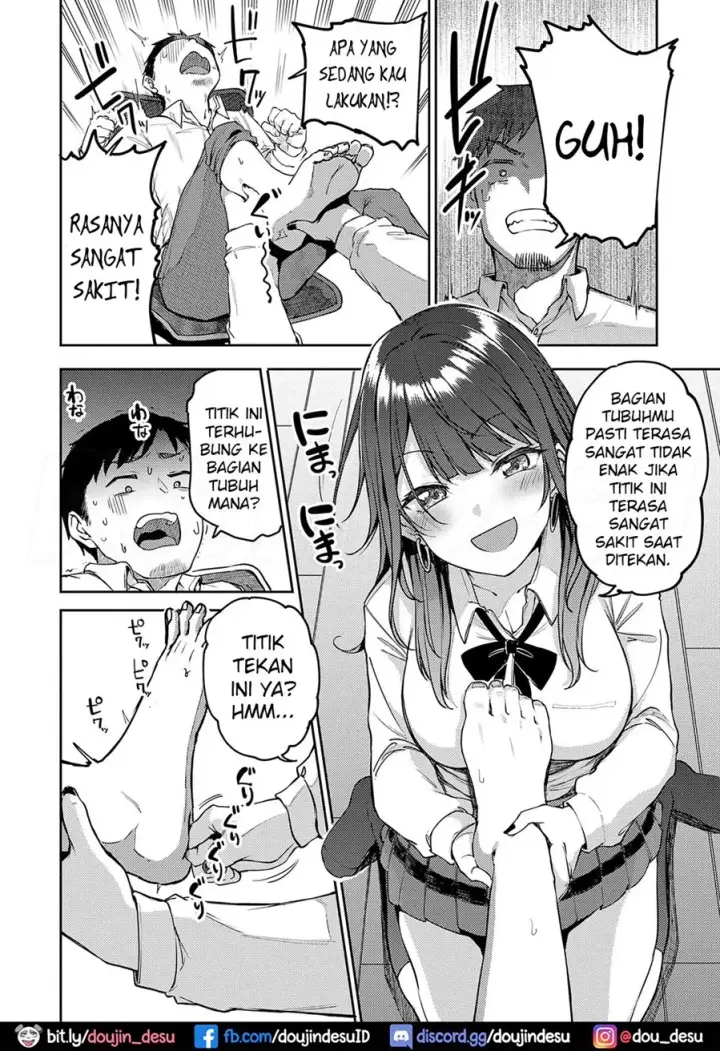 image-komik-get-you-chapter-01-7/39