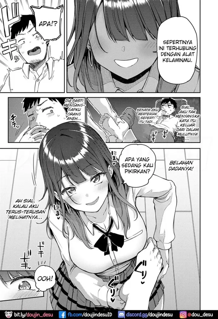 image-komik-get-you-chapter-01-8/39