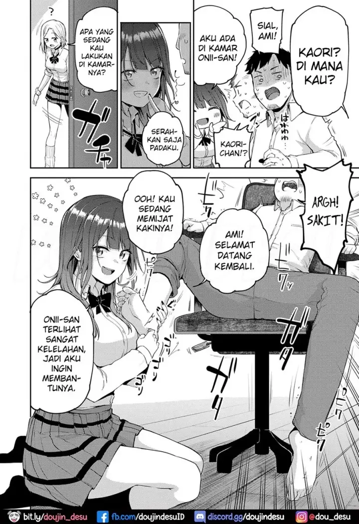 image-komik-get-you-chapter-01-17/39